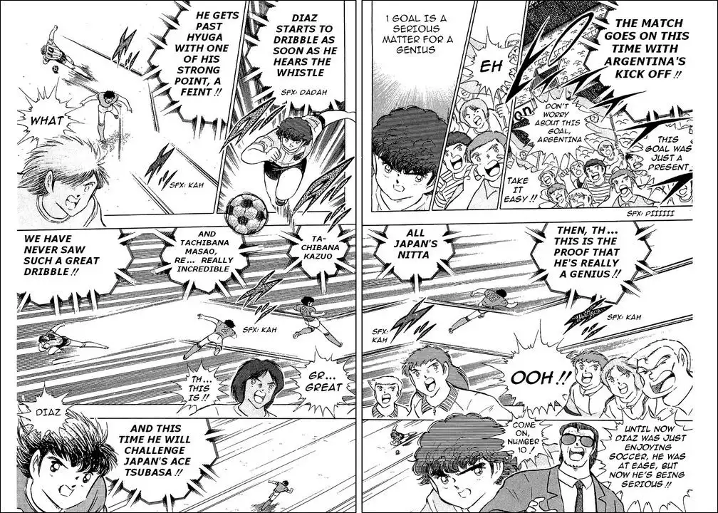 Captain Tsubasa Chapter 94 44